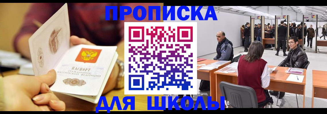 форма 3 в Кондрово